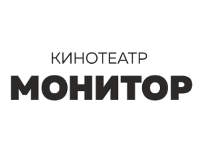 Киноцентр Монитор